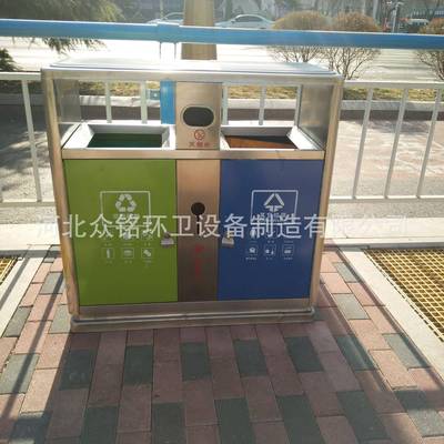 供应户外不锈钢镀锌板果皮箱垃圾桶各种环卫垃圾桶