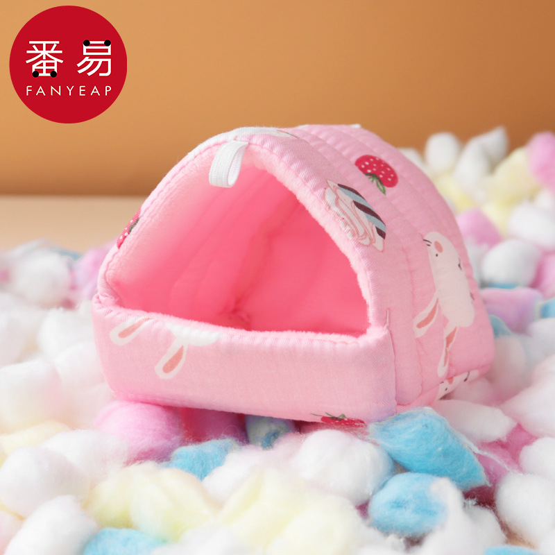 仓鼠窝BB1S242-棉窝金丝熊刺猬花枝鼠宠物过冬防寒保暖棉球冬天