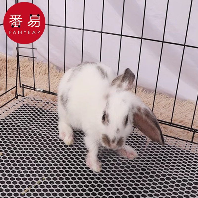 兔子脚垫AB1S242-宠物可裁剪垫脚板笼子踏板咬拼接可弯曲