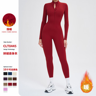 秋冬加绒瑜伽连体衣女保暖紧身拉链立领健身服红色运动套装