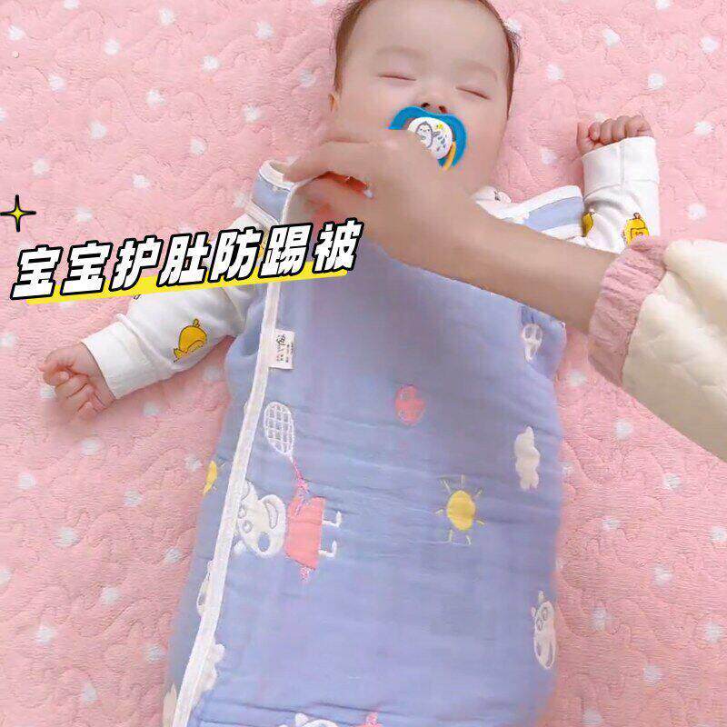 宝宝睡觉防踢被护肚子防着凉神器四季通用款腹肚围兜夏天空调睡袋