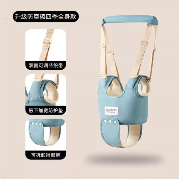 宝宝学步带婴幼儿学走路夏季透气防勒护腰牵引绳防摔神器四季通用