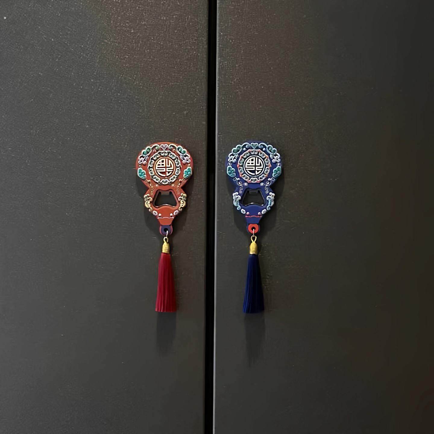 福禄冰箱贴开瓶器家用啤酒起子个性创意葫芦起瓶器磁吸冰箱门装饰