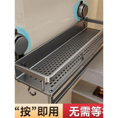 托板支架粘在玻璃上的置物架放肥皂盒的架子吸盘置物架平板壁挂式