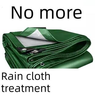 加厚防雨布户外防水防雨布防晒隔热塑料布遮阳彩条布油布防水防雨