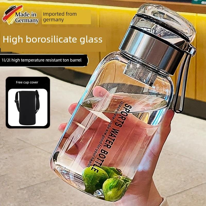 德国高硼硅玻璃水杯大容量吨桶水壶防摔耐高温码头茶水分离
