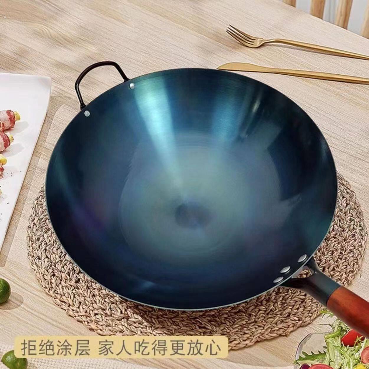 传统老式无涂层铁锅家用商用厨师专用不易粘熟铁锅已开锅圆底炒锅