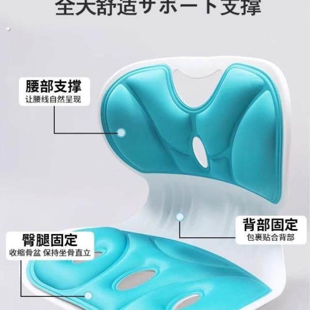 人体工学护腰坐垫办公室腰靠座椅靠垫工位久坐靠背垫腰垫支撑年齐