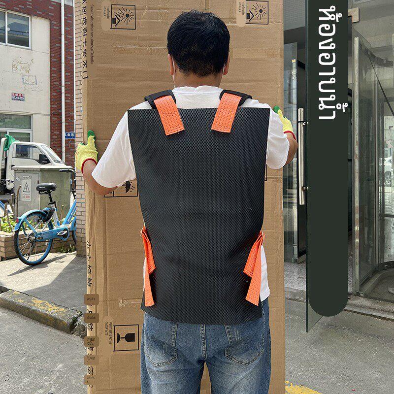 背门神器防盗门上楼玻璃瓷砖搬运钢化护具省力工具牛筋底防滑带