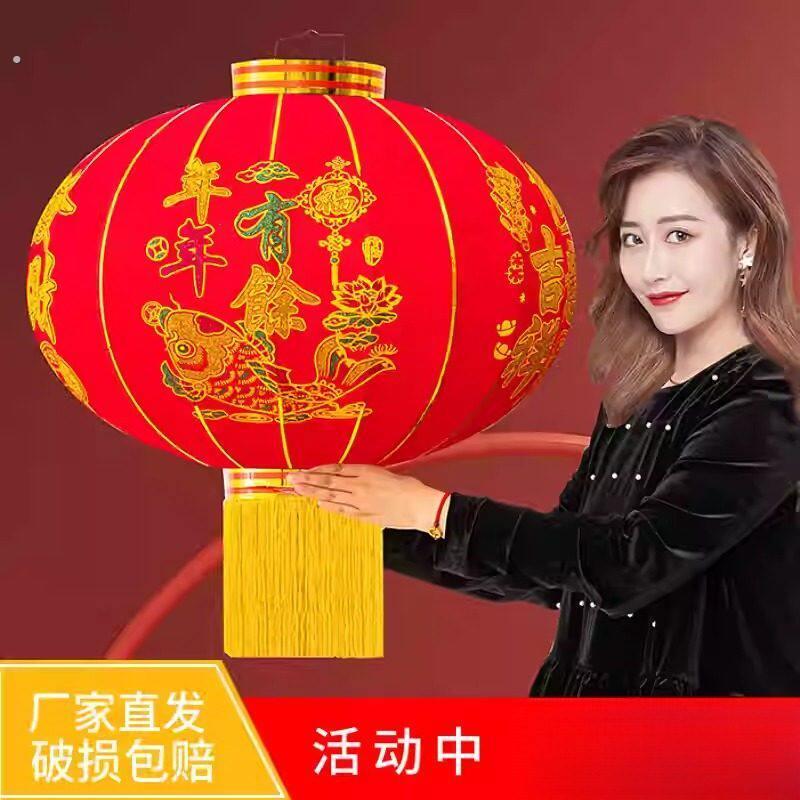 【仓库直发】2026新款过年大红灯笼春节新年户外植绒布大门口一对
