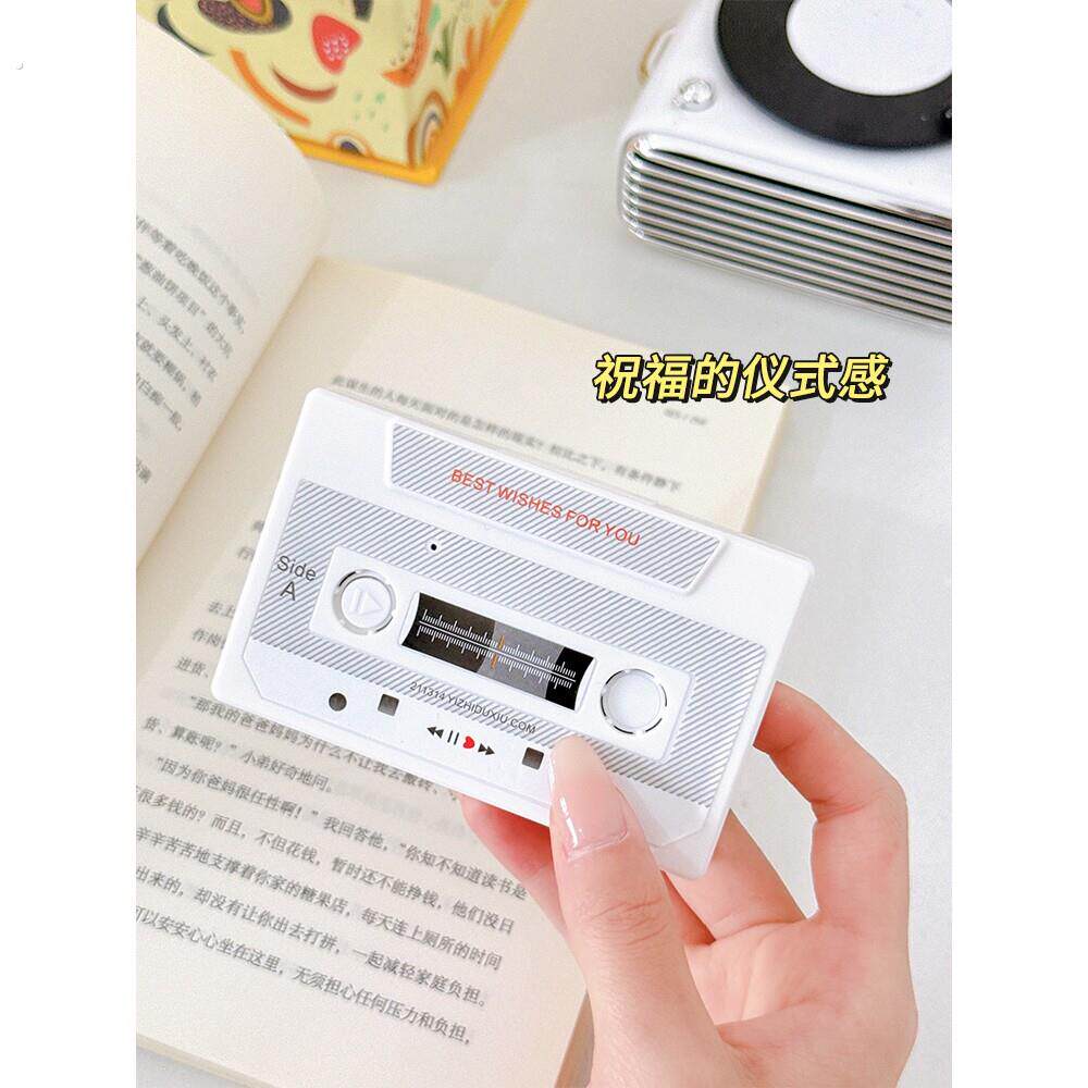 生日贺卡2025新款复古录音磁带创意留声机摆件生日礼物女生高级感