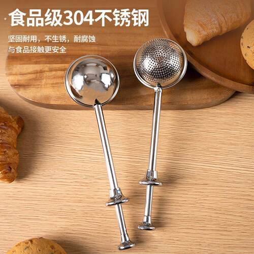 04不锈钢撒粉器可可粉糖粉面粉过滤网糖霜筛网筛子家用烘焙工具