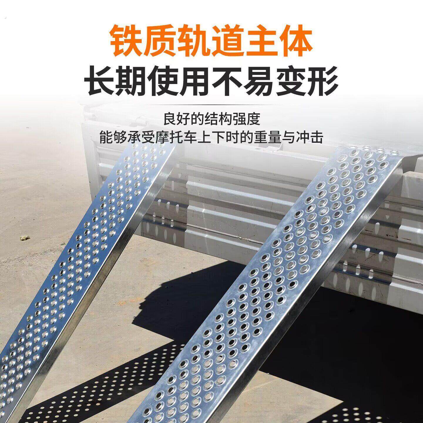 摩托车坡道加厚上车斜坡电动车轮椅折叠楼梯防滑台阶无障碍神器