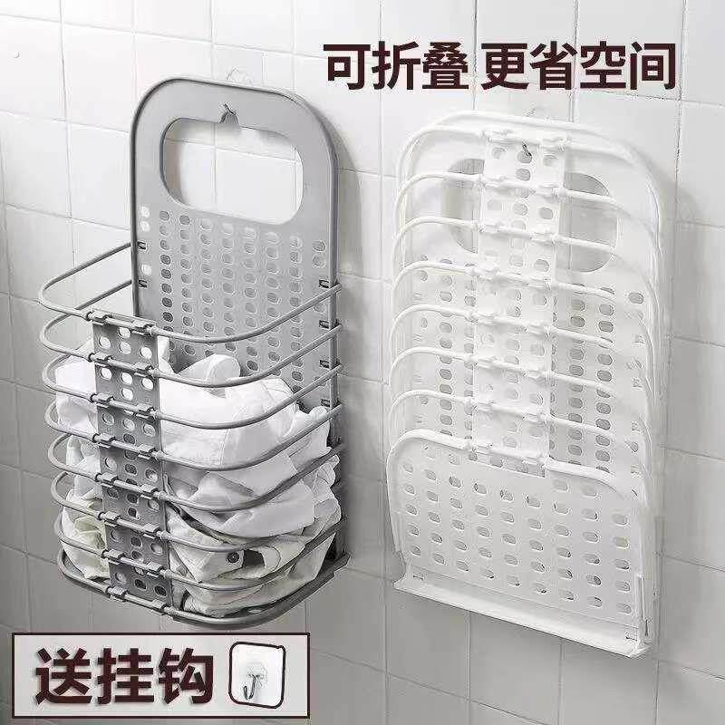 脏衣篓壁挂式脏衣服收纳篮大号壁挂折叠脏衣篮卫生间放换洗脏衣蓝
