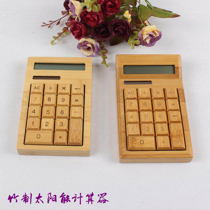 竹制计算器 竹制太阳能计算机 创意礼品 办公 财务计算器
