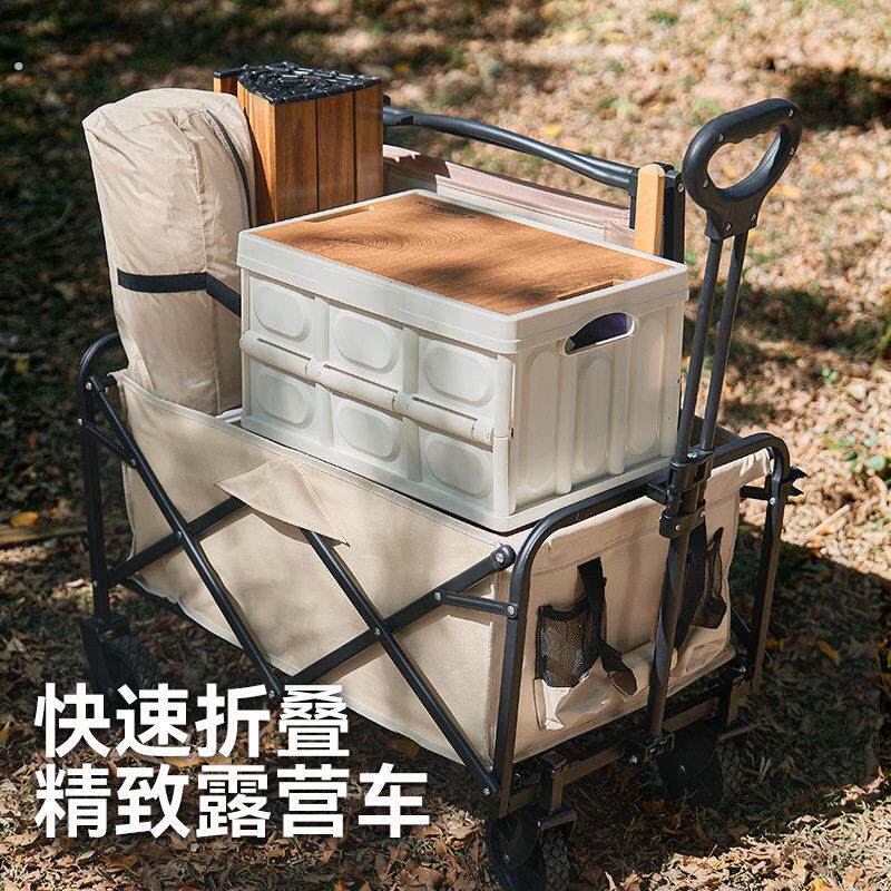 户外露营折叠小推车网红摆摊拖车家用营地购物手拉车行李推拉车子