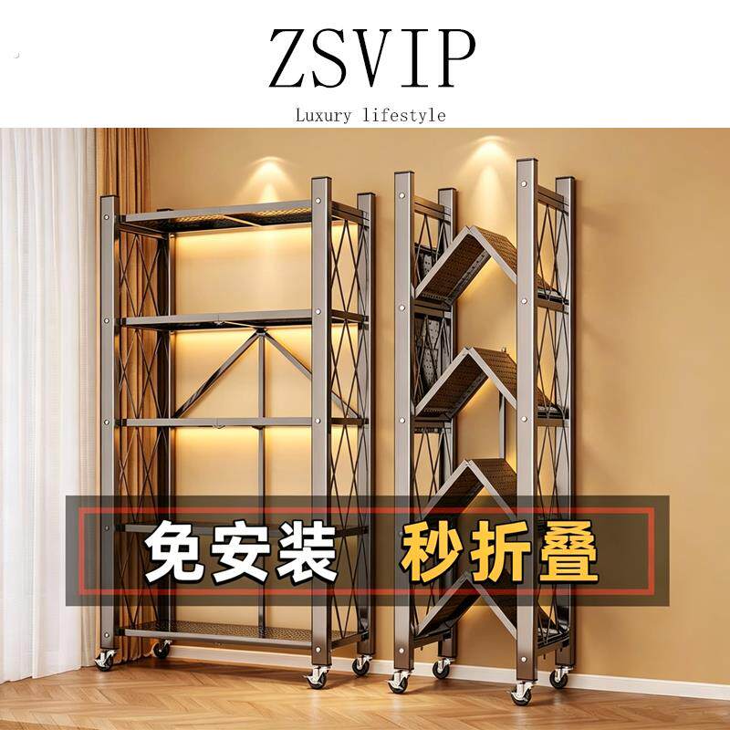 德国折叠货架多层置物架落地超市多层收纳架储物架快递货架带轮