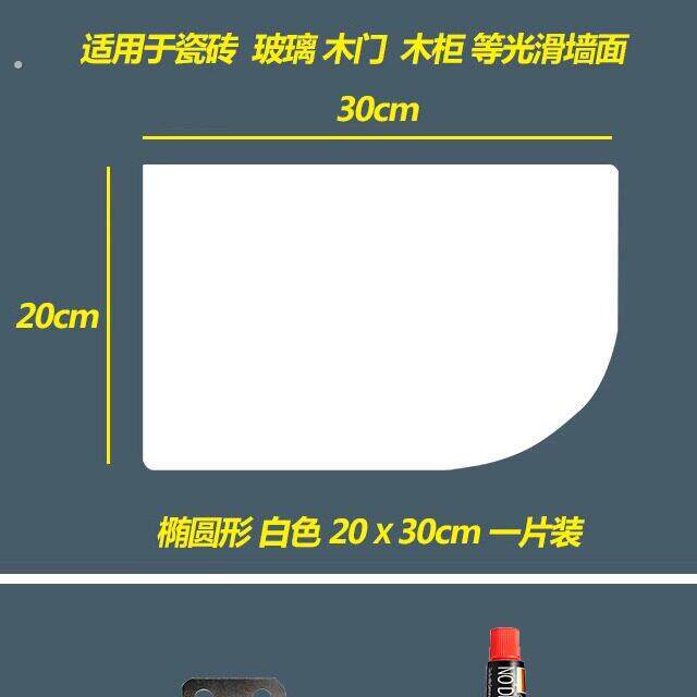 木扇形木板墙角墙上衣柜三角形隔板壁挂厨房拐角直角置物架