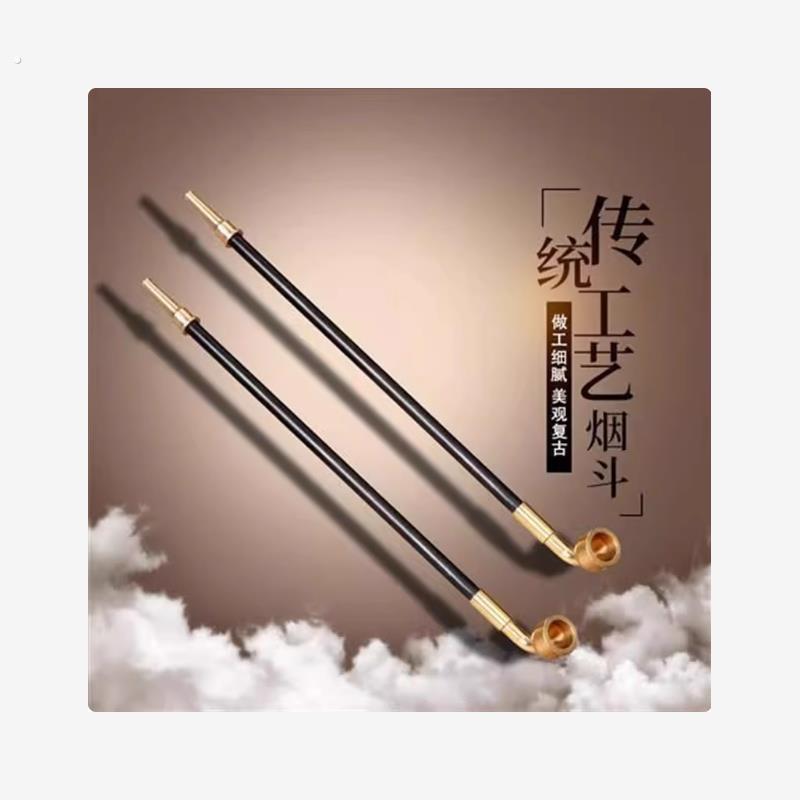 戏剧复古假长烟斗大烟袋锅烟斗道具小品表演出道具舞台演出烟锅子