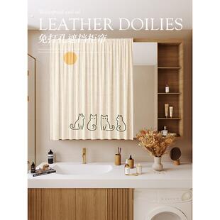 镜柜遮挡帘梳妆台镜遮镜子神器卫生间厕所化妆镜遮丑防水防尘布帘