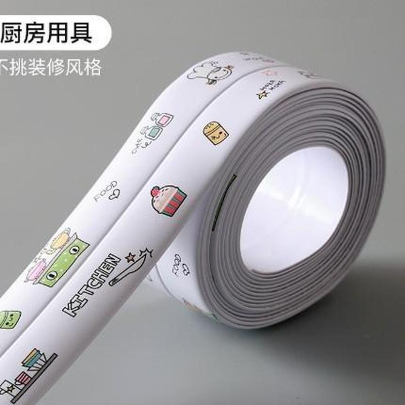 墙角电线遮挡装饰条压线条外露遮丑地面墙面走线固定神器无痕收纳