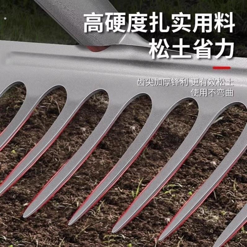德国耙子农具搂草松土不锈钢九齿钉耙G农用铁耙子除草神器挖地扒