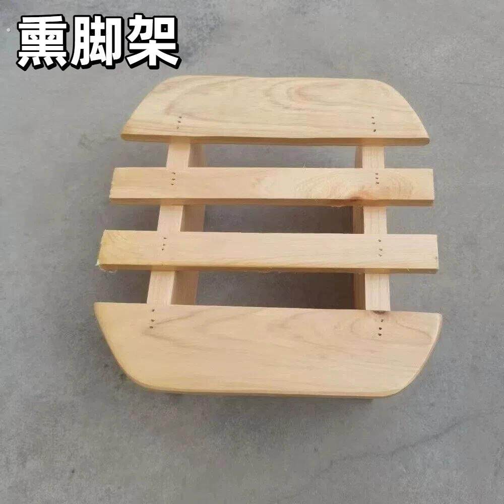 熏脚架妇科香柏木泡脚桶木桶家用过小腿高深桶木盆洗脚盆熏蒸凳子