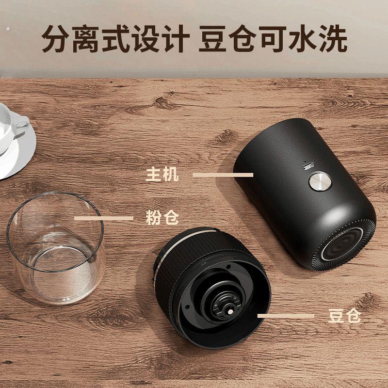 电动磨豆机全自动意式手冲咖啡豆调粗细研磨器