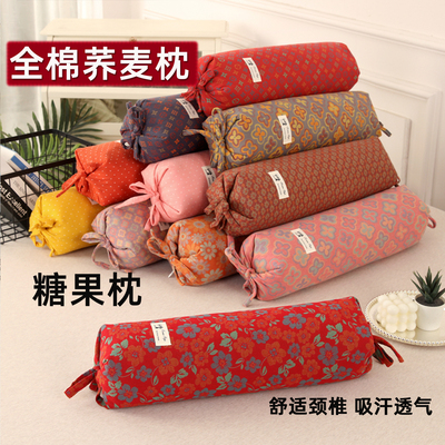 【顺丰闪发】糖果枕荞麦壳填充