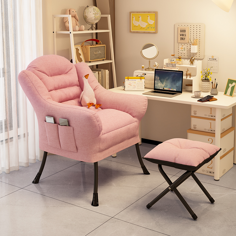 懒人沙发窝窝椅宿舍电脑椅子舒适久坐客厅休闲躺椅卧室单人小沙发