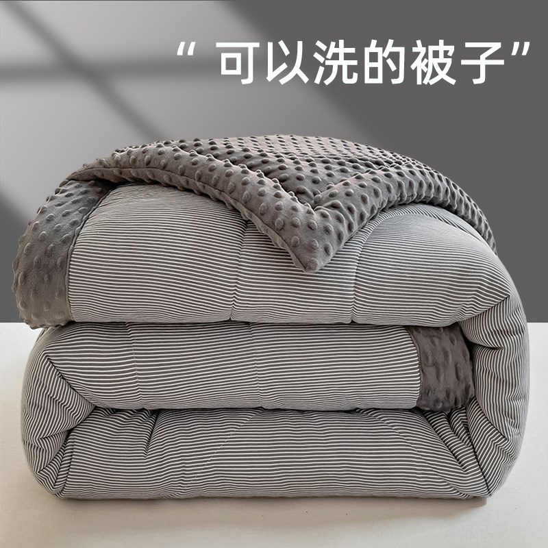 2025新款儿童豆豆被四季通用宿舍单人学生夏凉被夏季春秋被子被芯