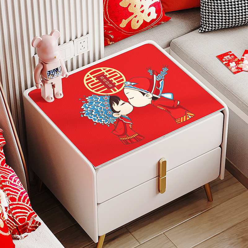 喜庆床头柜盖布垫子结婚桌布卧室桌面防尘布罩防水pvc保护垫皮革,居家布艺,床头柜盖布,淘宝优惠券,粉丝福利购,淘宝优惠卷