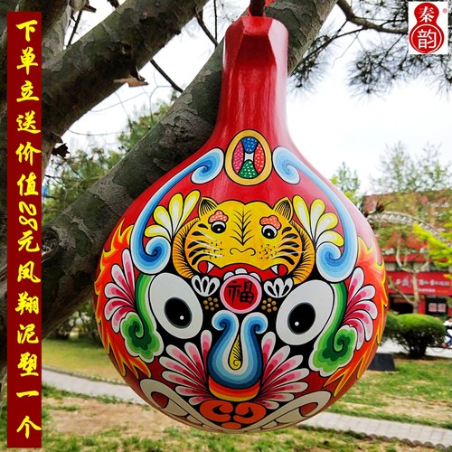 纯手工商务礼品手绘马勺脸谱京剧脸谱挂饰火锅店幼儿园墙面装饰