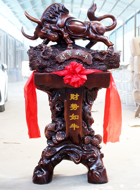大号招财牛摆件落地客厅公司办公室装饰酒店公司乔迁店铺开业礼品