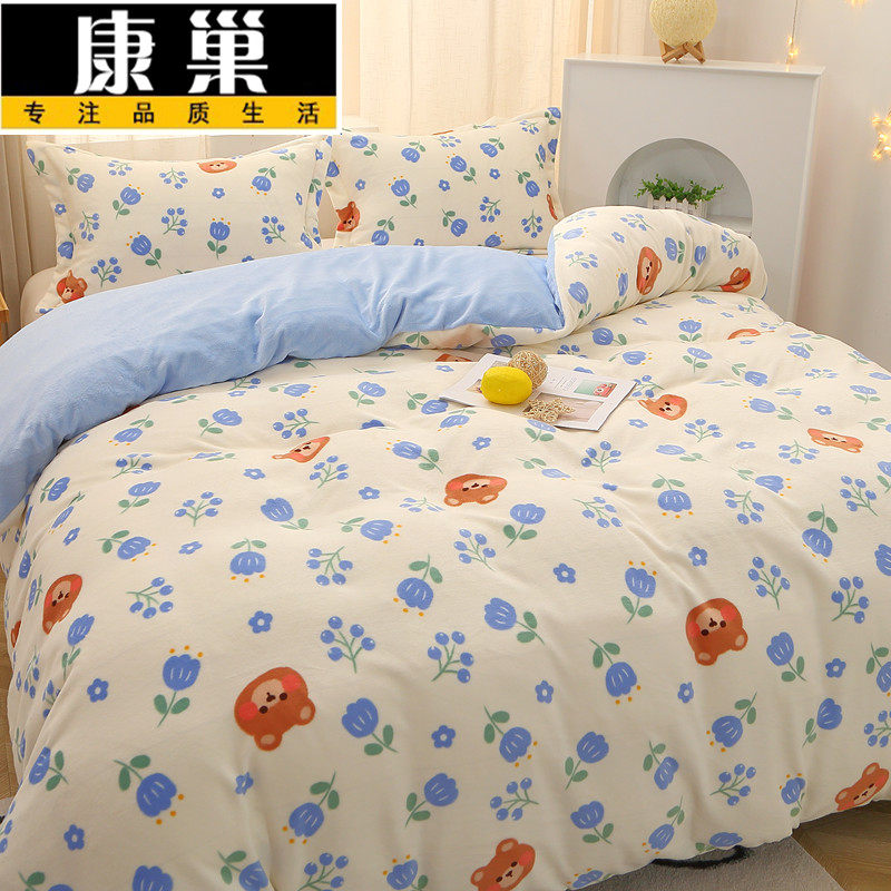 双面珊瑚绒被套单件加厚被罩冬天毛绒150x200单双人200x230,床上用品,被套,淘宝优惠券,粉丝福利购,淘宝优惠卷