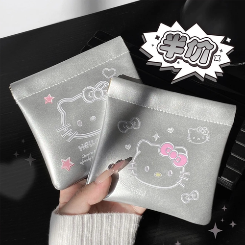 蝴蝶结kt弹片收纳包自动闭合