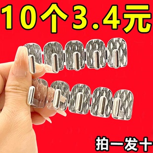 轻奢联排迷你发饰挂钩项链收纳架免打孔首饰耳环发箍头绳收纳神器