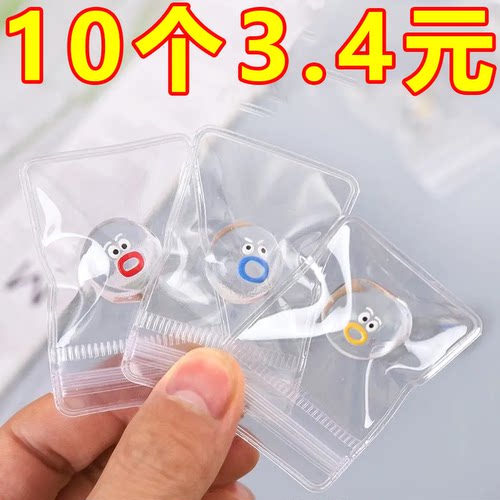 小鼻嘎透明表情包捏卡通软胶团子