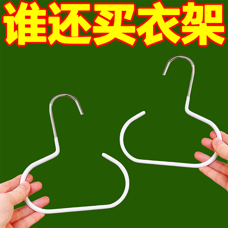 帽子收纳神器家用衣柜内挂鸭舌棒球帽多功能帽子圆环架衣架丝巾挂