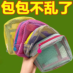旅行旅游户外透明杂物收纳彩色豆腐包超轻网格包多功能耐用大容量