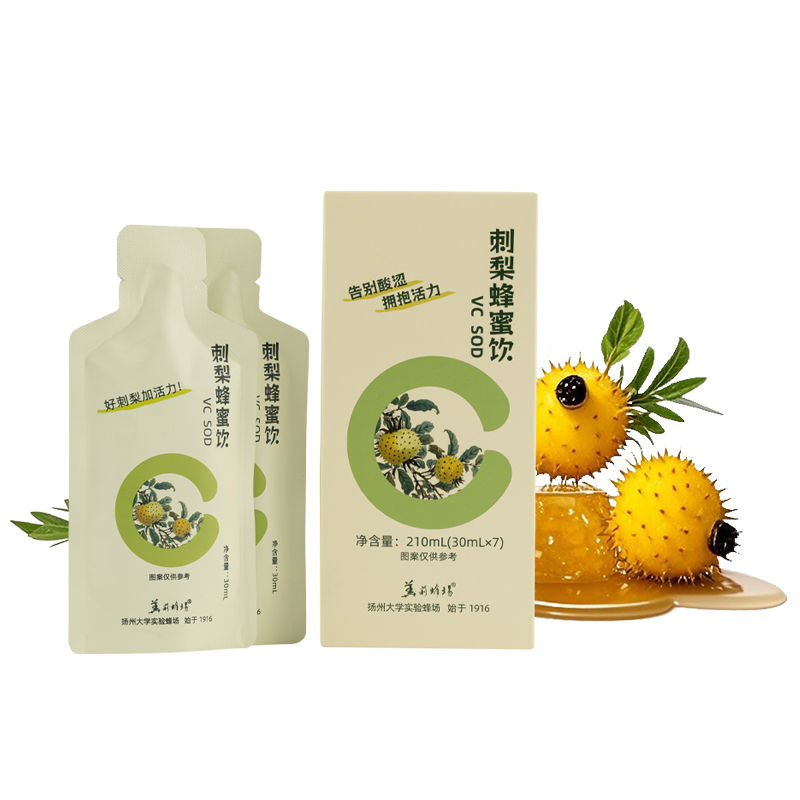 刺梨蜂蜜饮 扬大实验室贵州鲜果刺梨汁高VC果汁SOD植物饮料30ml*7