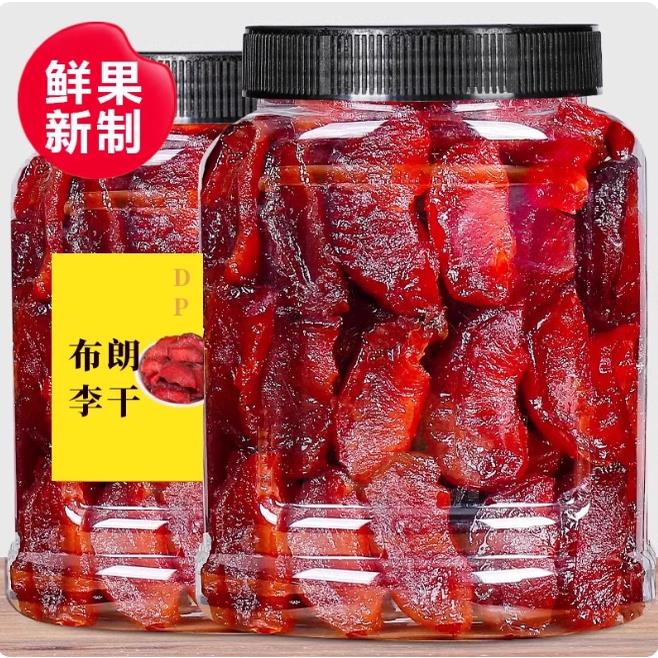 无加糖0添加李子干无核李干果脯