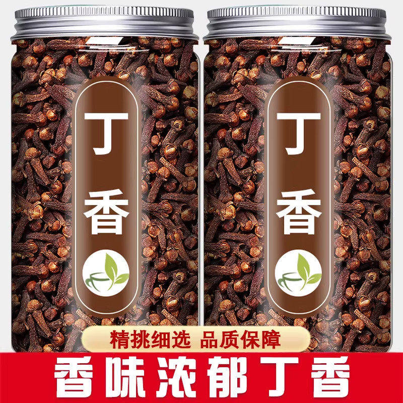 丁香香料中药材正品旗舰店花茶卤肉炖肉火锅公丁香白蔻调料调味料
