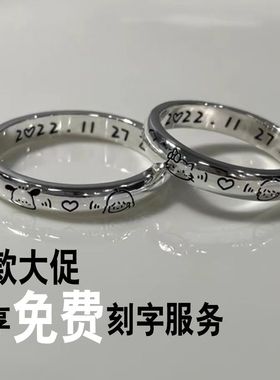 s925银帕恰狗凯蒂猫情侣