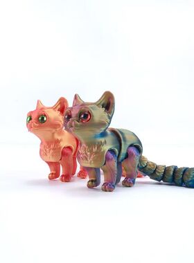 3D打印可爱小猫咪尾巴都可缩可动关节儿童礼物玩具模型车摆件