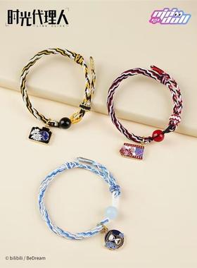 新款时光人幸运手绳刻忆