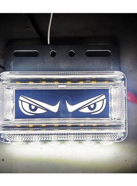 货车眨眼灯24v边灯新款眼睛天使恶魔眼防水LED超亮照地带转向腰侧