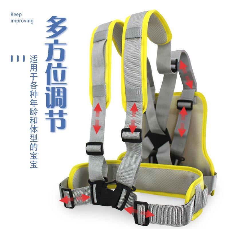 摩托车带娃神器儿童电动车安全带绑带宝宝电瓶车骑行小孩背带