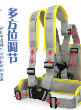 摩托车带娃神器儿童电动车安全带绑带宝宝电瓶车骑行小孩背带