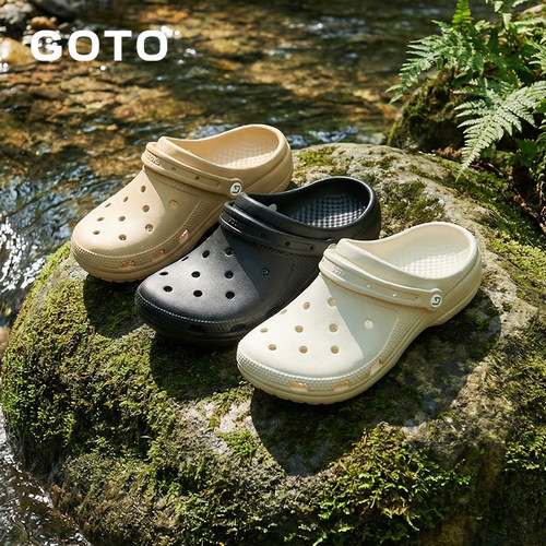 GOTO经典洞洞鞋男女户外防滑凉鞋